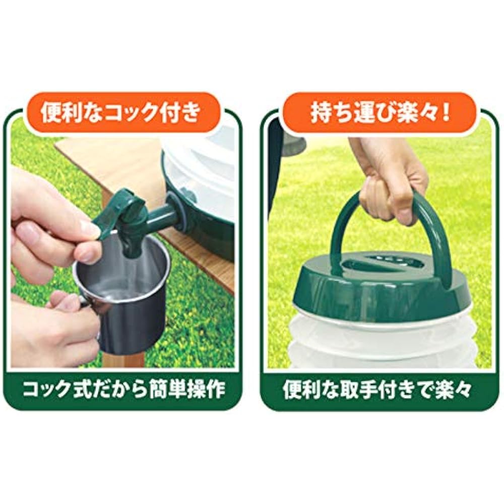 Palmart HAC Foldable Water Jug 5.5L Blue HAC1548