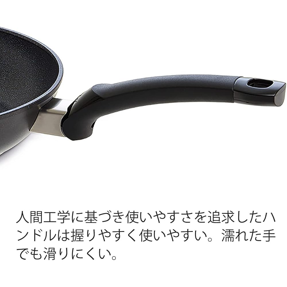 Fissler Frying Pan 28cm Adamant Classic Gas Fire/IH Compatible Made in Germany Coating Non-stick Non-Stick Effect Black [Authorized Japanese Product] 157-304-28-100