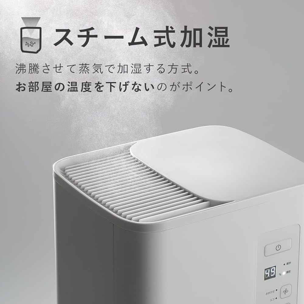 Three Up Multifunctional Steam Humidifier 4.5L Maximum Humidification Volume 700ml/h 19 Tatami Core Mist White ST-T2127WH