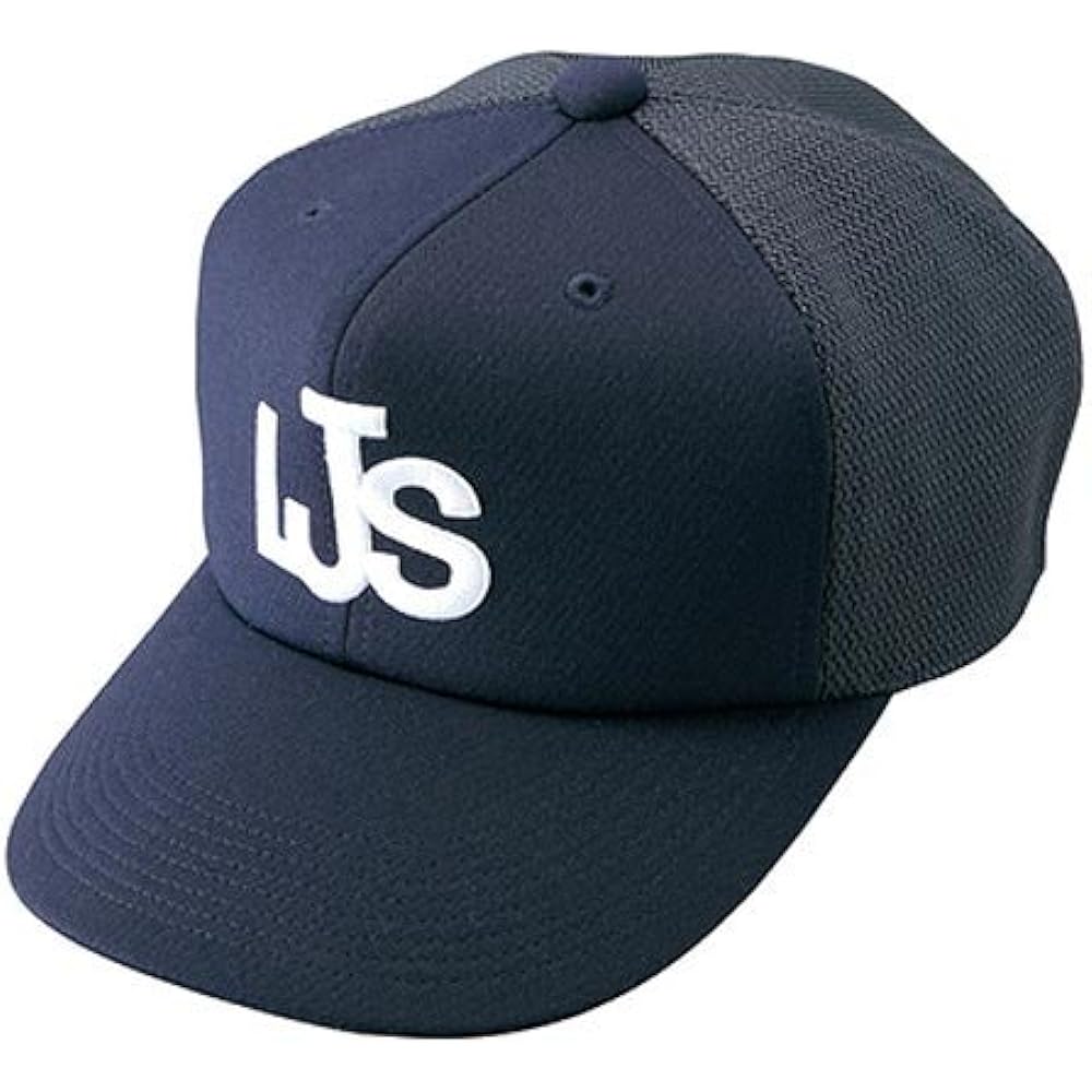 [Mizuno] Little Senior Umpire Base Umpire/Pitch Umpire Hexagonal Cap