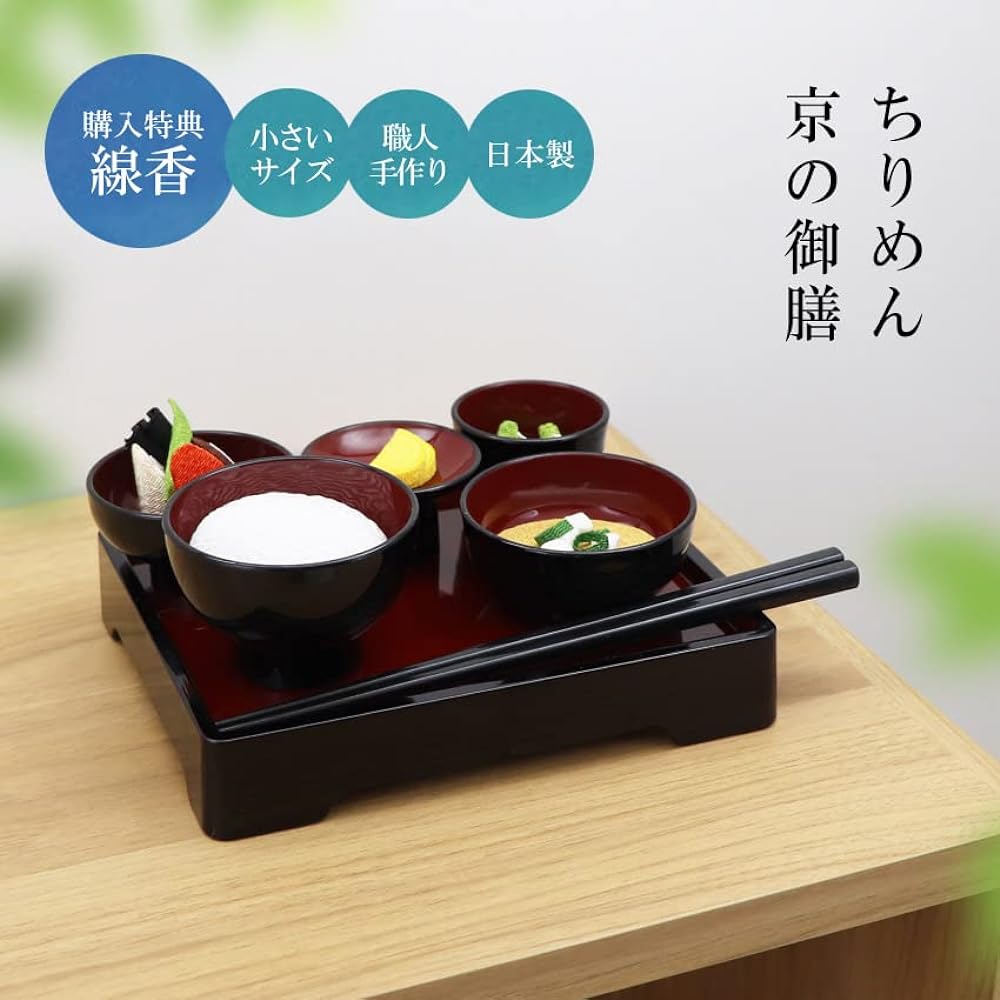 Osaka Choseido Obon Decoration Made of Crepe Compact Kyoto Gozen Mini Incense Stick Free Bonus Lotus Obon Memorial Obon Supplies Stylish Cute First Obon Set Mini Size