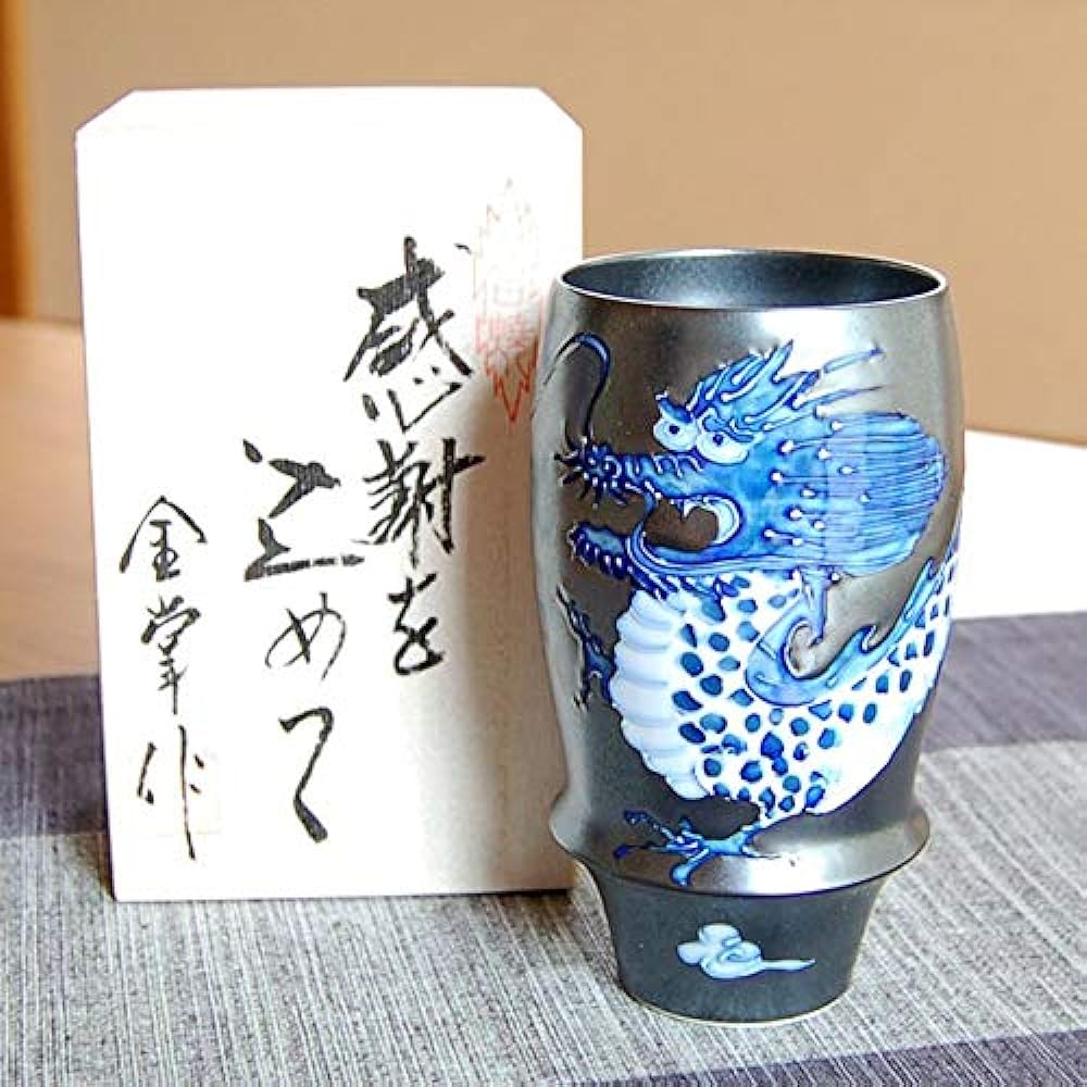 Retirement Gift Beer Glass Gratitude Retirement Gift Emperor Dragon Beer Glass Arita Ware Made in Japan Gift