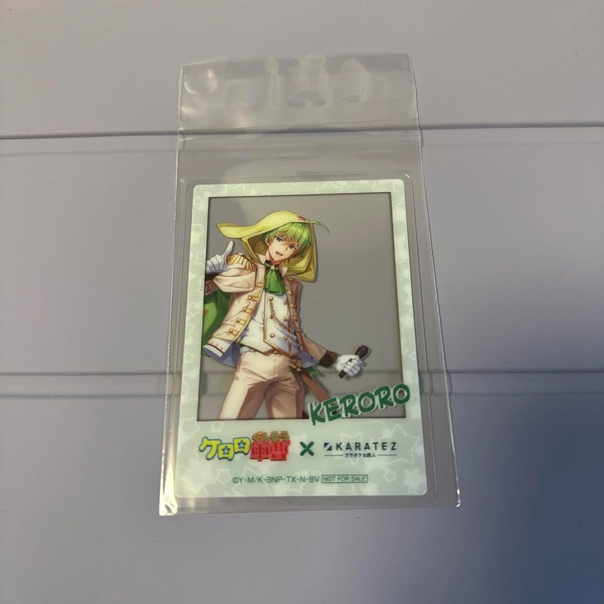 Karaoke no Tetsujin Keroro Gunso Clear Card