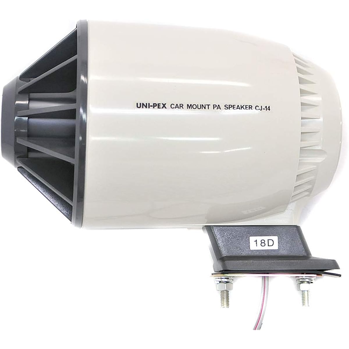 UNIPEX CJ-14 Car Horn Speaker