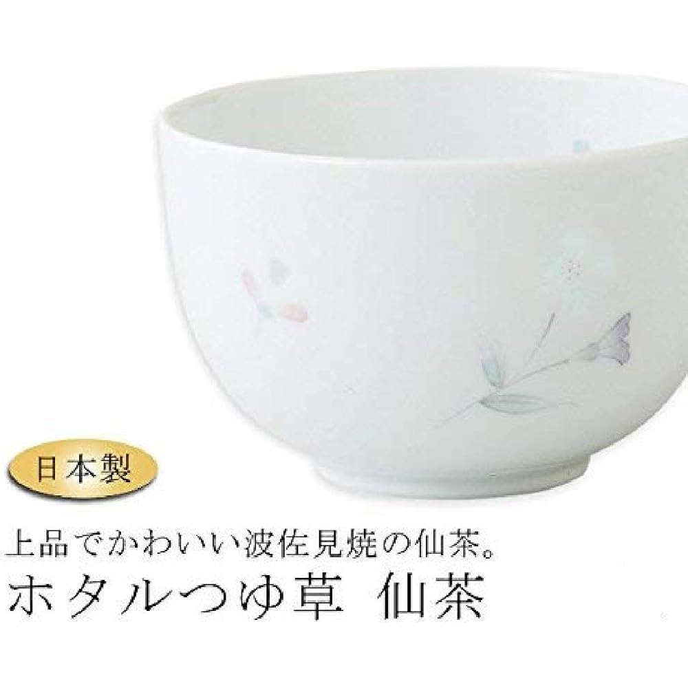Set of 10 Arita Sencha Arita Ware Firefly Tsuyu Kusa Kyosencha [8.5 x 5cm] [Restaurant, Inn, Japanese Tableware, Restaurant, Commercial Use, Tableware, Tableware]