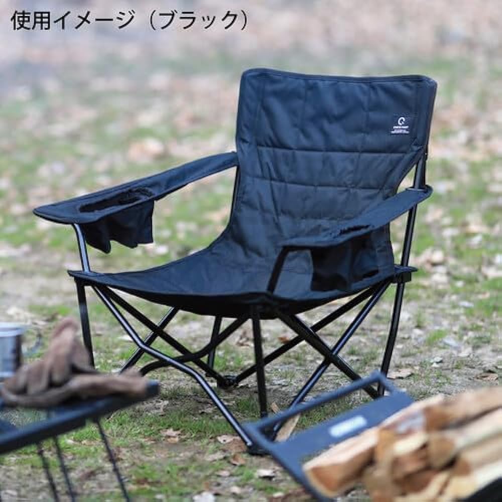 [Quick Camp] Convergence Low Chair One Love Chair One Love Chair Sand QC-LFC75 SD