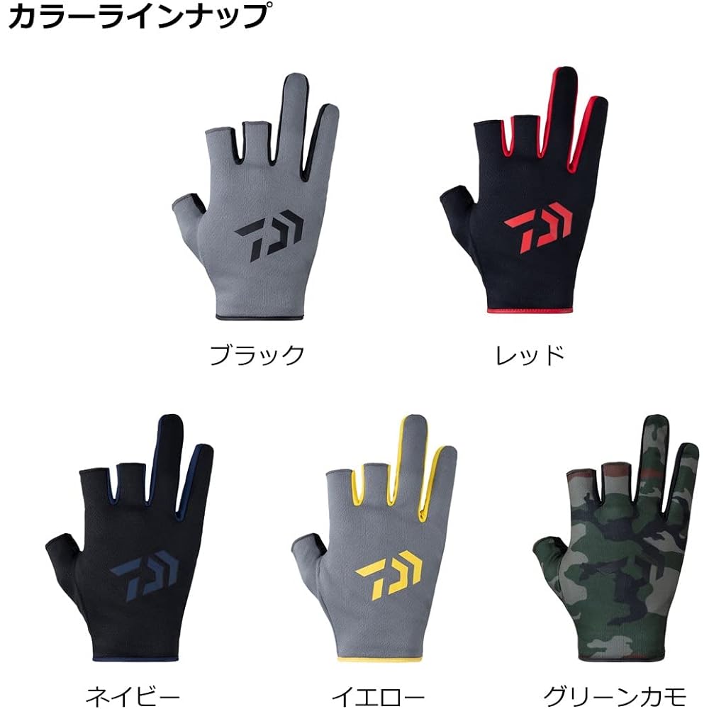 [Daiwa] Wear/Gloves Quick Dry Gloves 3 Cut DG-6423 XS~2XL Various