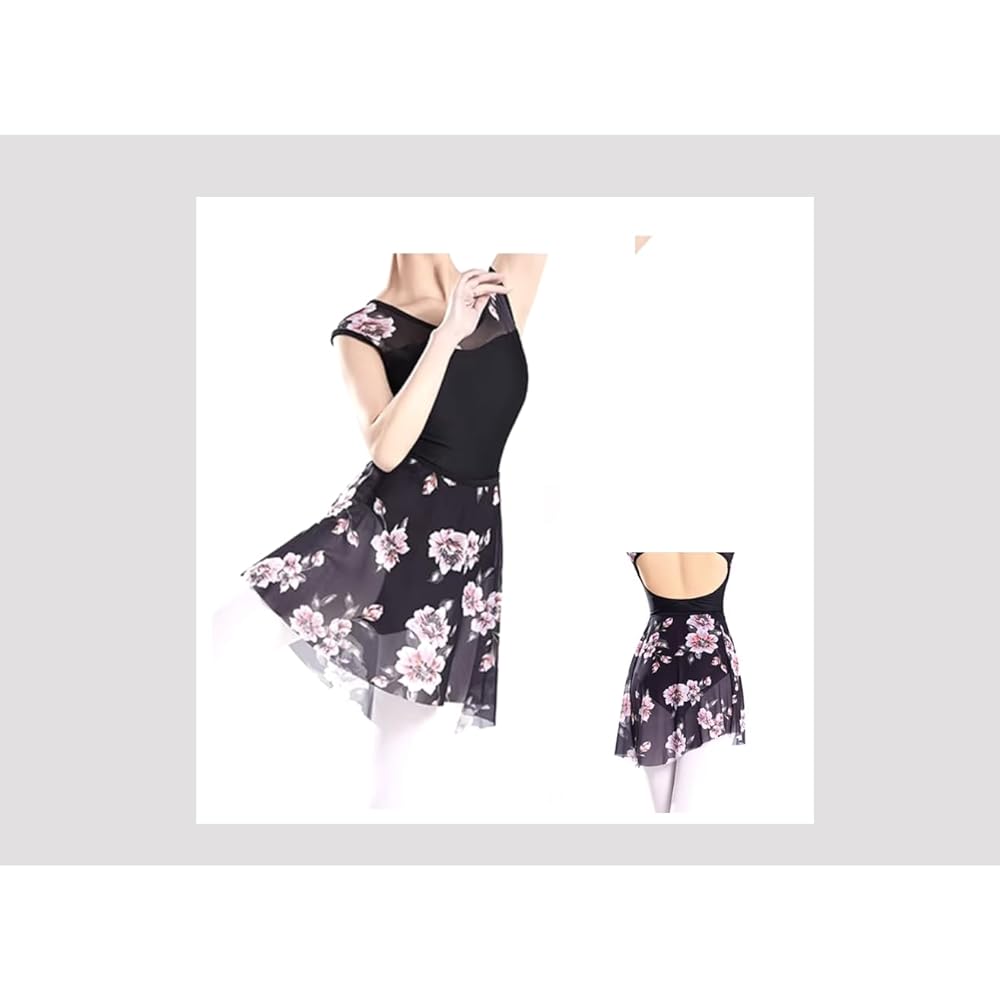 ProDance Floral Pattern Moss Green/Gray Skirt Ballet Women's Children Cute Stylish Stylish…
