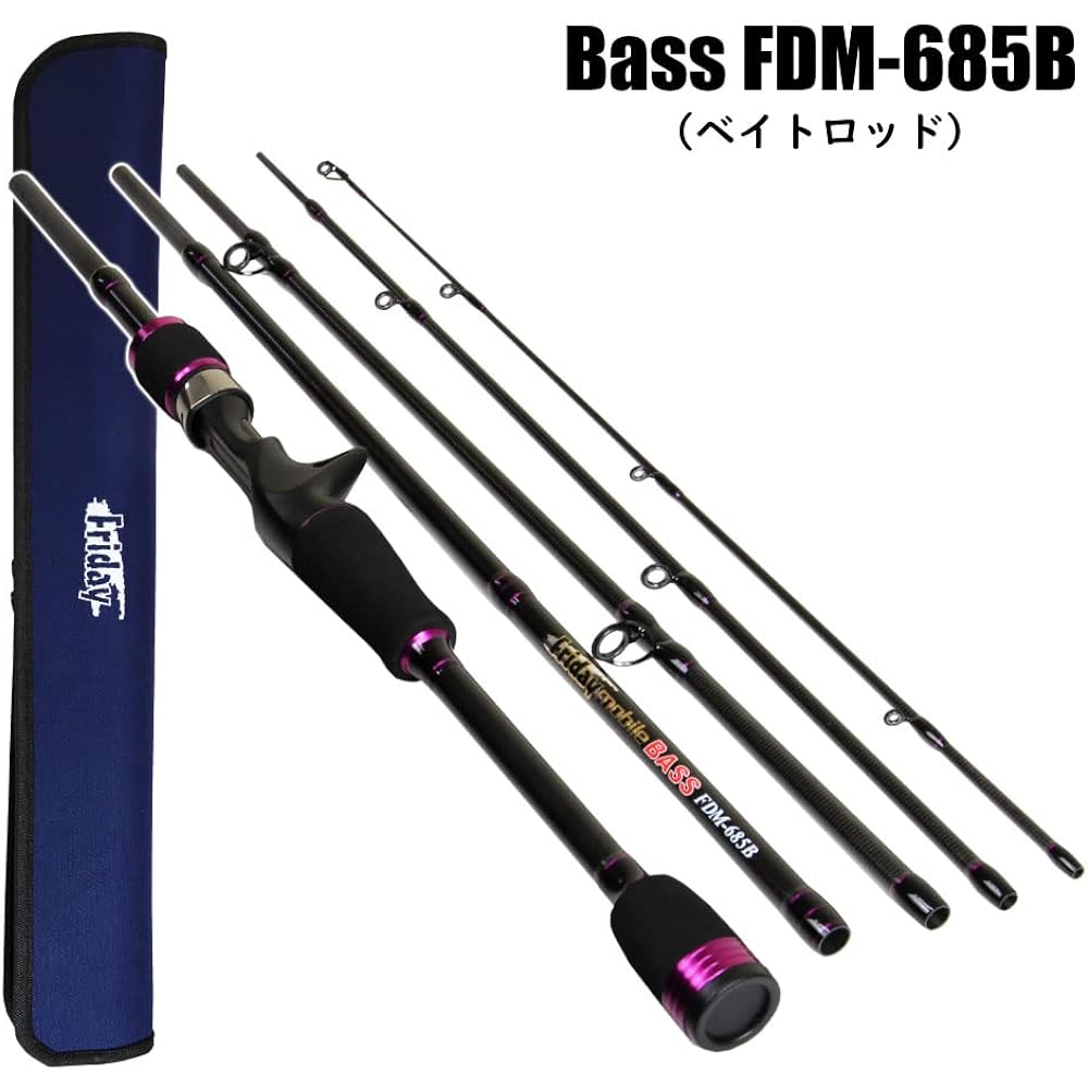 Mobile Rod Friday Compact Series Trout/Bass/Egging/Sea Bass/Mebaring