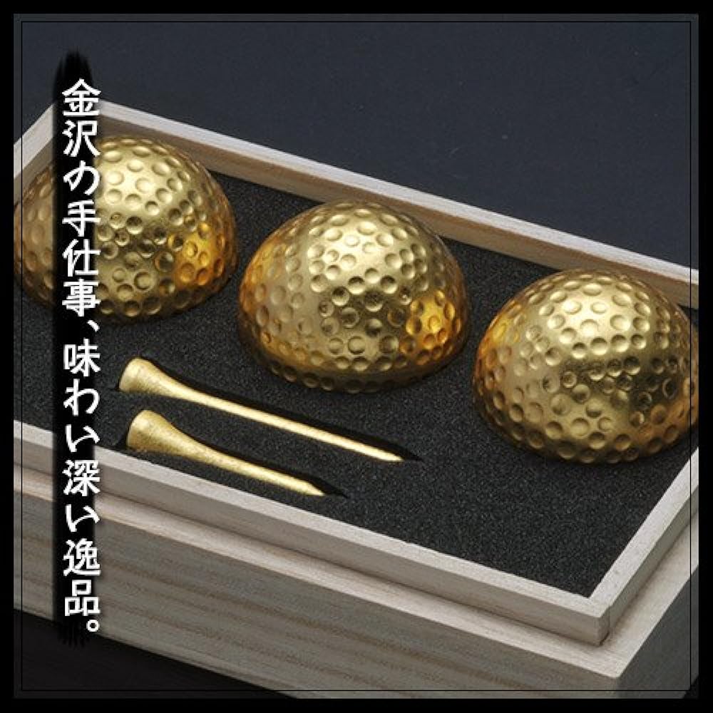 [Entertainment Golf Competition Prizes] Paulownia Boxed Gold Leaf Golf Ball & Tee Set (Triple) Set of 3