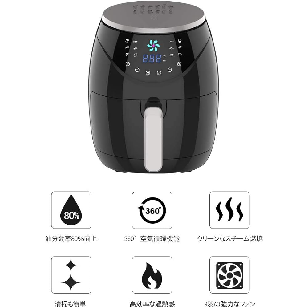 Airfryer Slim EX_BK Large Capacity 4L Rapid Air Circulation System LFR-807BK Electric Fryer Air Fryer Healthy Fryer Healthy Fryer Non-Oil Non-Oil Fried Food Deli 1-5 People Air Fryer LED Display Touch Panel Timer