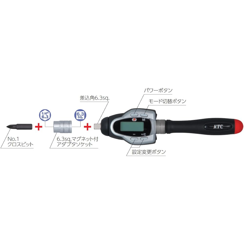 Kyoto Machinery Tools (KTC) Digital Torque Wrench Digi Ratchet Driver Type GLK500