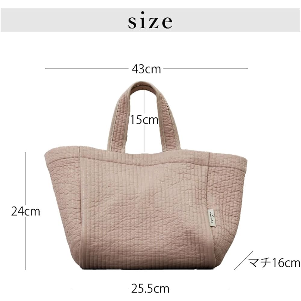 [HOPPE] cheeks nubi tote bag small