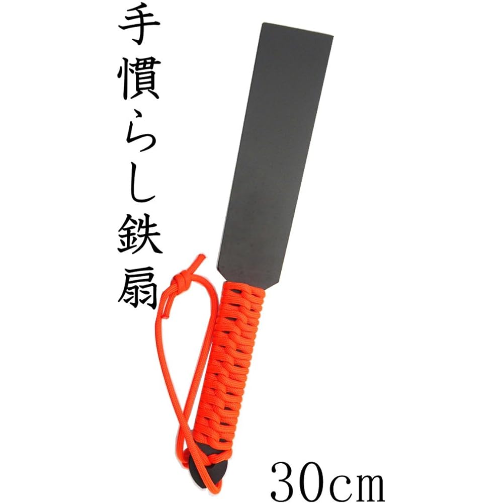 Iron fan, broken in, 1 shaku, with parachute cord, all iron, made in Japan (orange)