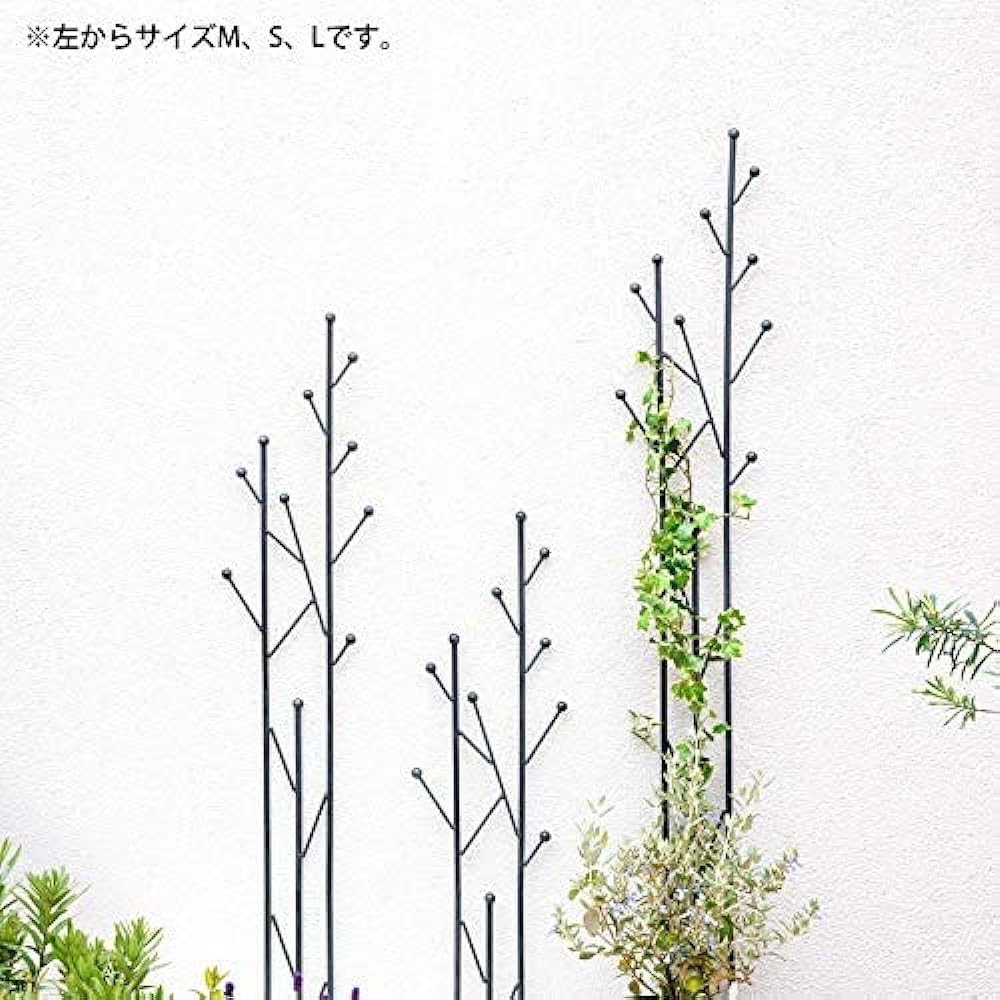 Takasho Gardening Modern Trellis Tree L TSS-08 Charcoal Gray