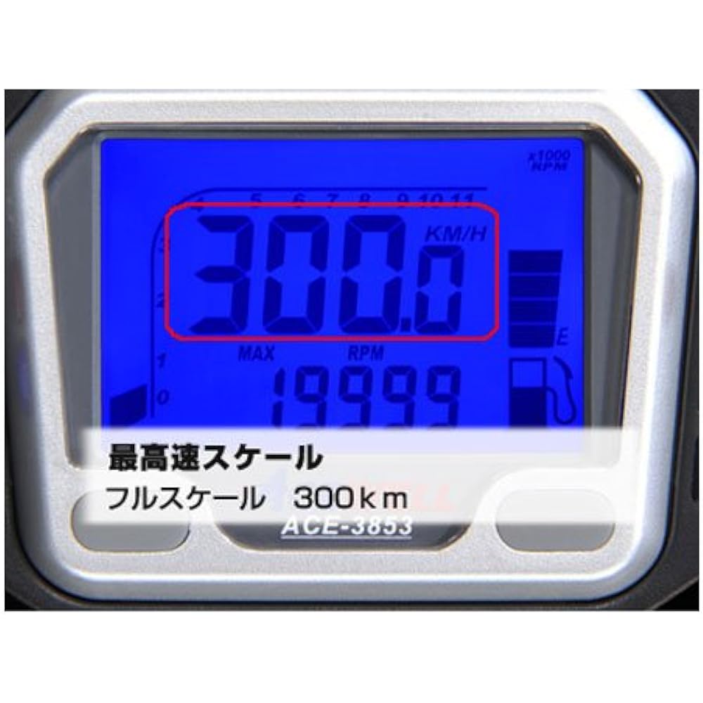 ACEWELL Meter Multifunctional Digital Meter (Fuel Gauge 100 Ohm Type) ACE-3853L