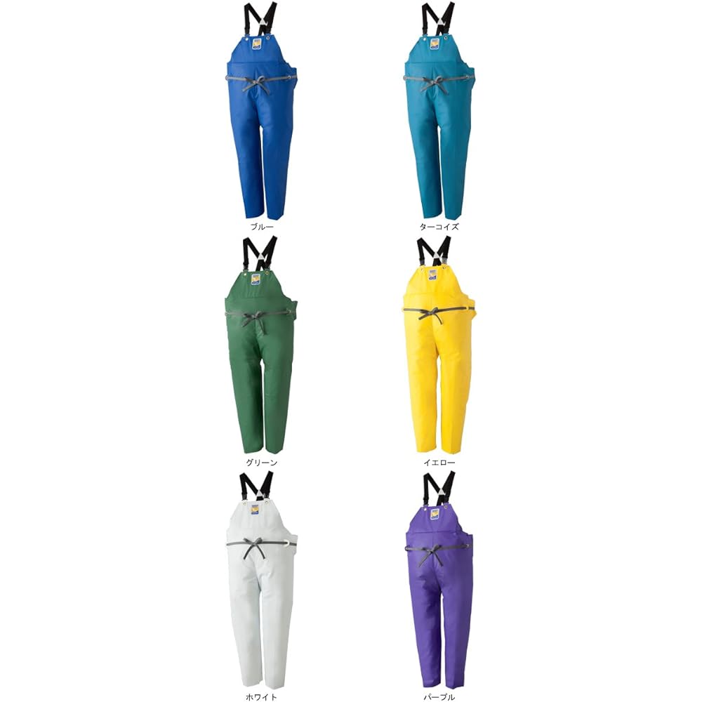 Marine Excell Pants with chest pad and knee pads (suspender type)