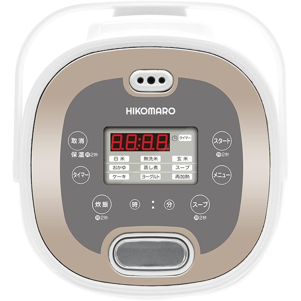 Kumazaki Aim Hikomaro's Multi Cooker Cooking Jewelry Box MC-107HW White 0.5 - 2.5 Cups Comes with Original Recipe Book Supervised by Hikomaro