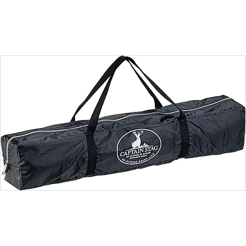 [Captain Stag] Leone UV One Touch Shelter (BK) M-3130