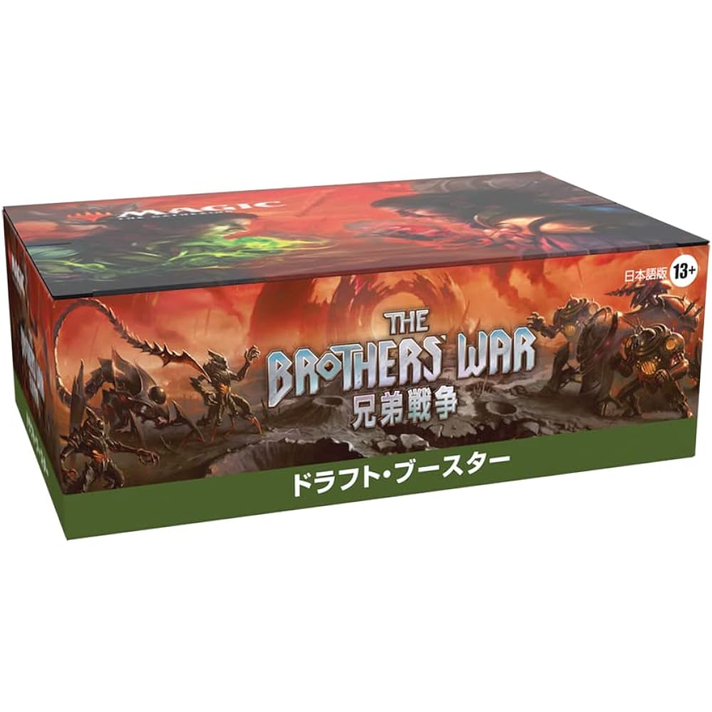 Magic: The Gathering Brothers' War Draft Booster Japanese Version (BOX) 36 Packs MTG Trading Card Wizards of the Coast D03061400