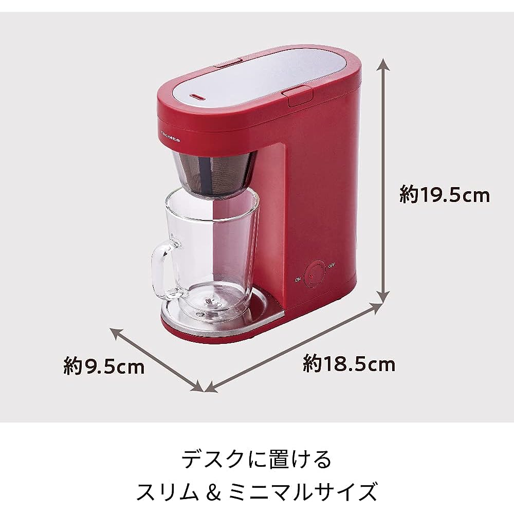 Recolte Solo Kaffe Plus SLK-2 recolte Solo Kaffe Plus (White)