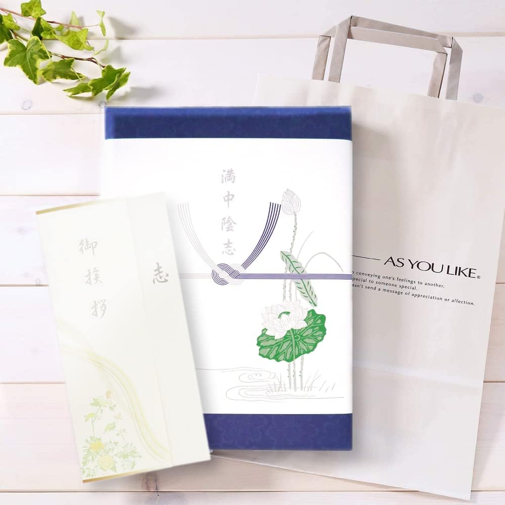 Gift return (Inshi Manchu) exclusive catalog gift PREMIUM CHOICE (Inshi Manchu/Kansai Noshi/AOO course)