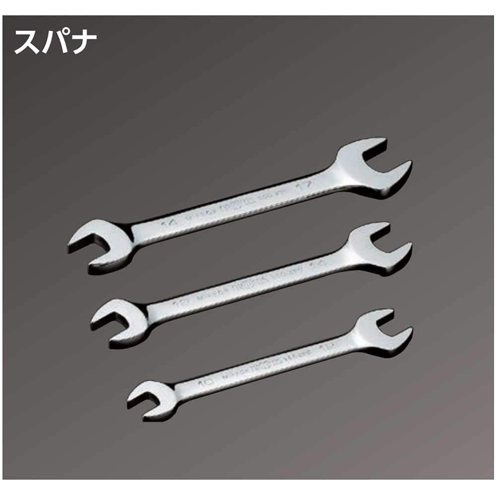 Kyoto Machinery Tools (KTC) Nepros Double End Spanner NS2-2224