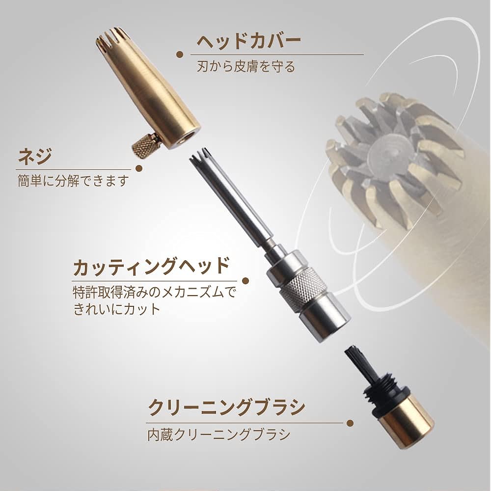 Royal Premium Nose Hair Trimmer for Men "Freikugel" Manual Operated, No Batteries Required, Made of Brass & Stainless Steel, Waterproof, Painless, Patented Mechanism ET-32