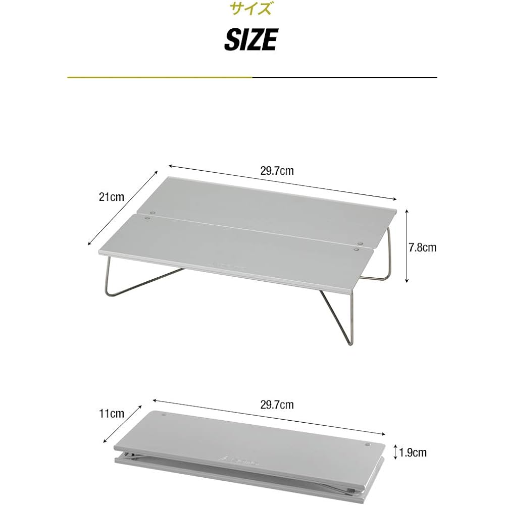 SOTO Pop-up Solo Table Field Hopper Silver/Matte Black