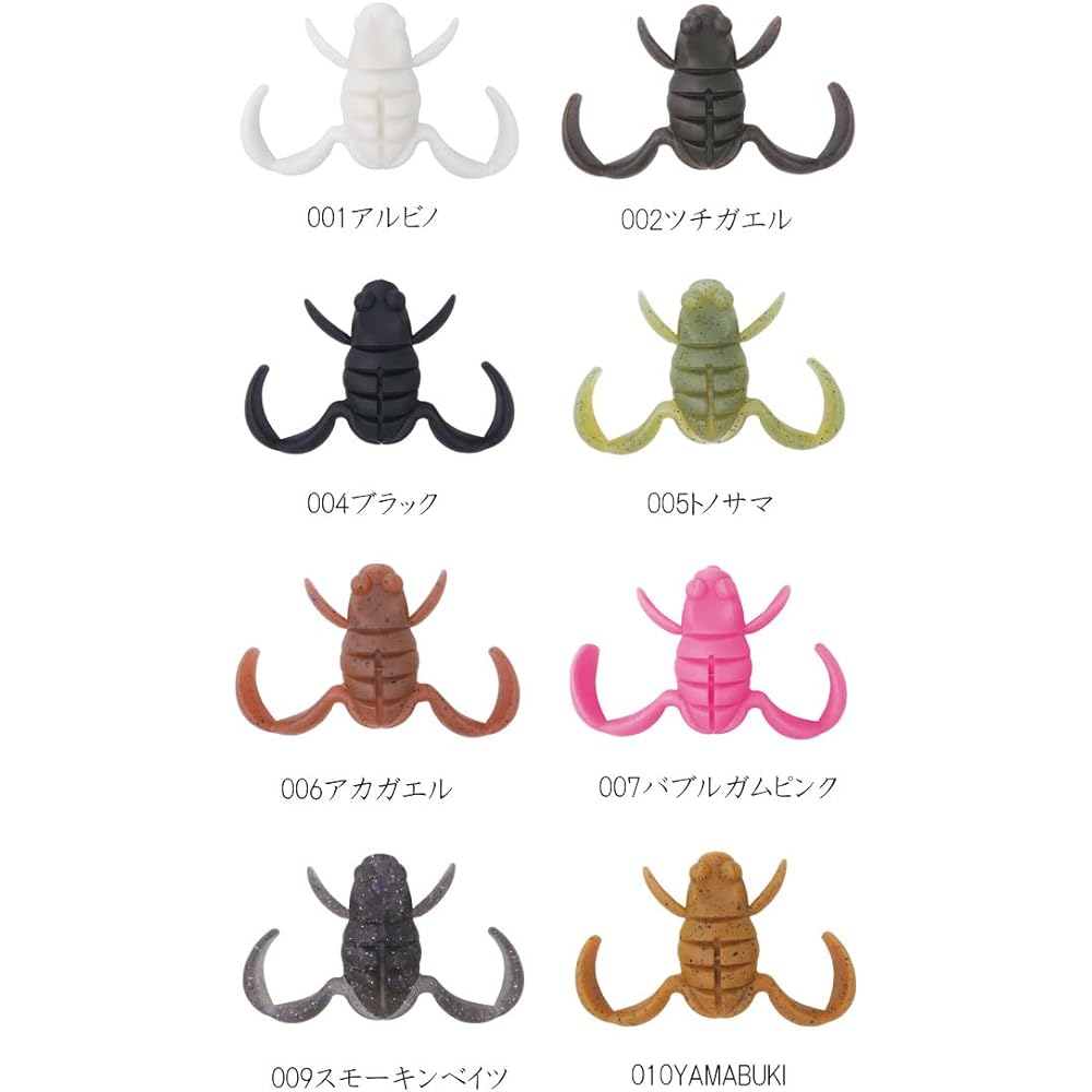 Bottom Up Worm Scooper Frog Magnum Albino