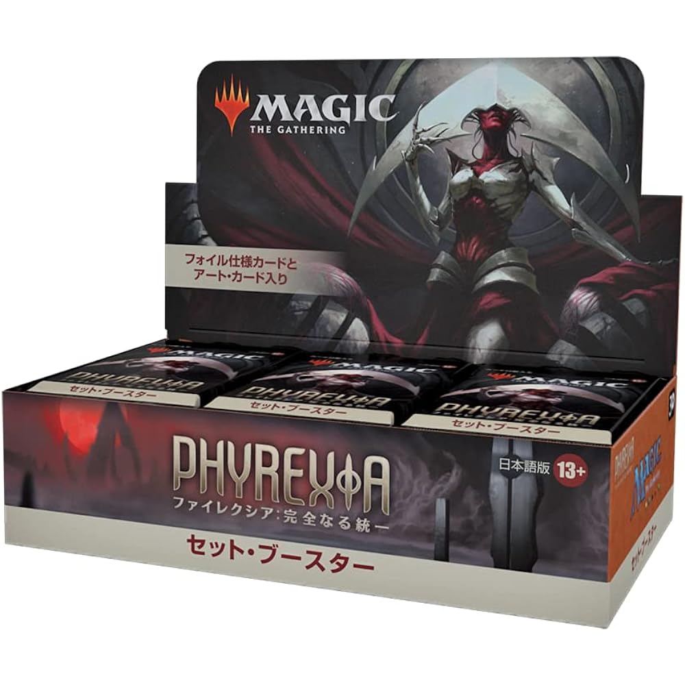 Wizards of the Coast Magic: The Gathering Phyrexia: Complete Unified Set Booster Japanese Version 30 Packs MTG Trading Card Wizards of the Coast D11301400