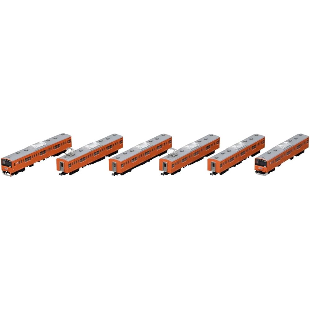 TOMIX N Gauge JR 201 Series Commuter Train Chuo Line/Split Formation Basic Set 98767 Railway Model Train
