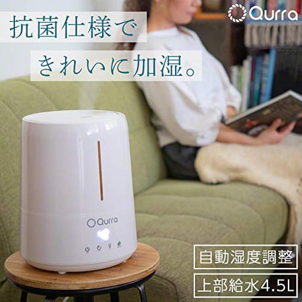 Qurra (Mois Dosne) Antibacterial Treatment Aroma Ultrasonic Humidifier Hypochlorous Acid Water Compatible Water Supply from Above Large Capacity 4.5L Touch Panel Automatic Humidity Adjustment Silent PSE 3R SYSTEMS White