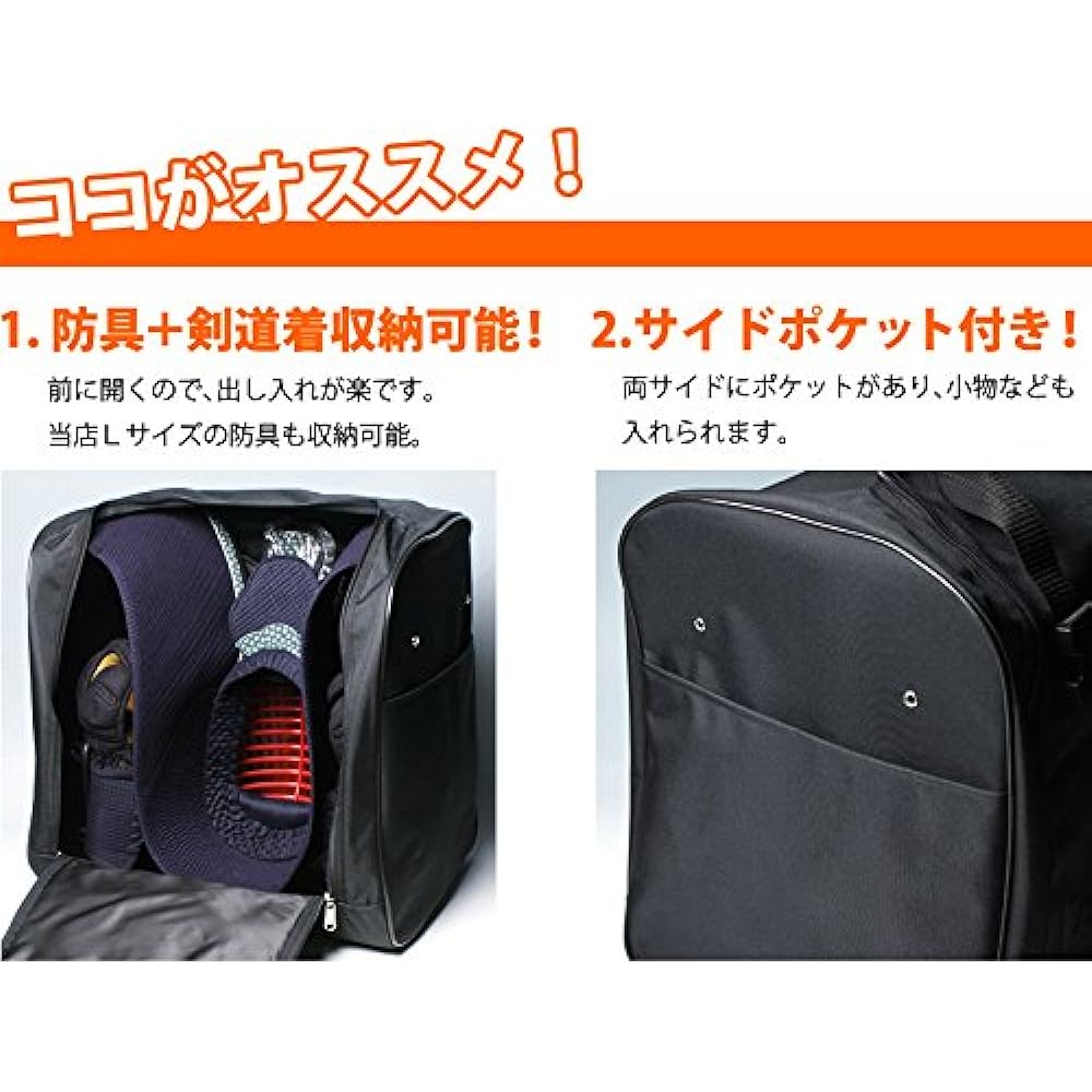 Kendoya cloud design bag/YKK zipper armor bag A