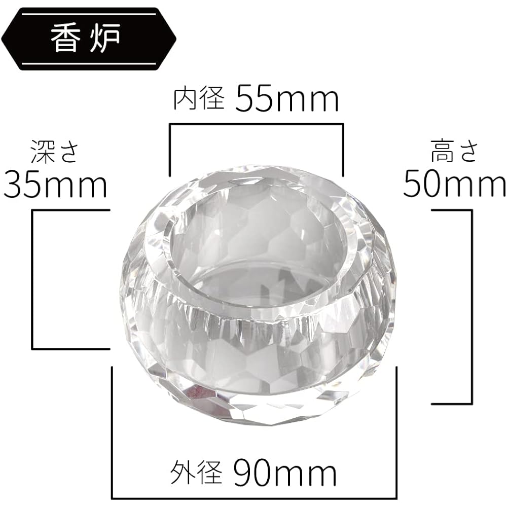 Buddhist altar fittings Vega Clear 5 pieces 2.5 dimensions Crystal Buddhist fittings Modern Buddhist fittings set Stylish Buddhist altar