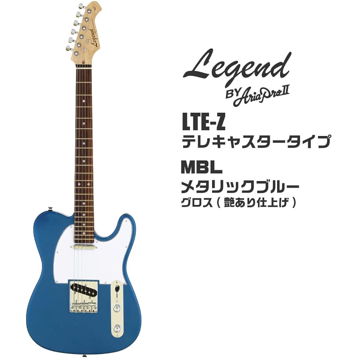 Electric Guitar Beginner Set 12 Pieces Legend LTE-Z Metallic Blue Telecaster Type