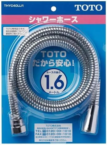 TOTO shower hose L=1600mm body side screw W24 thread 20 metal tone THYC40LLR