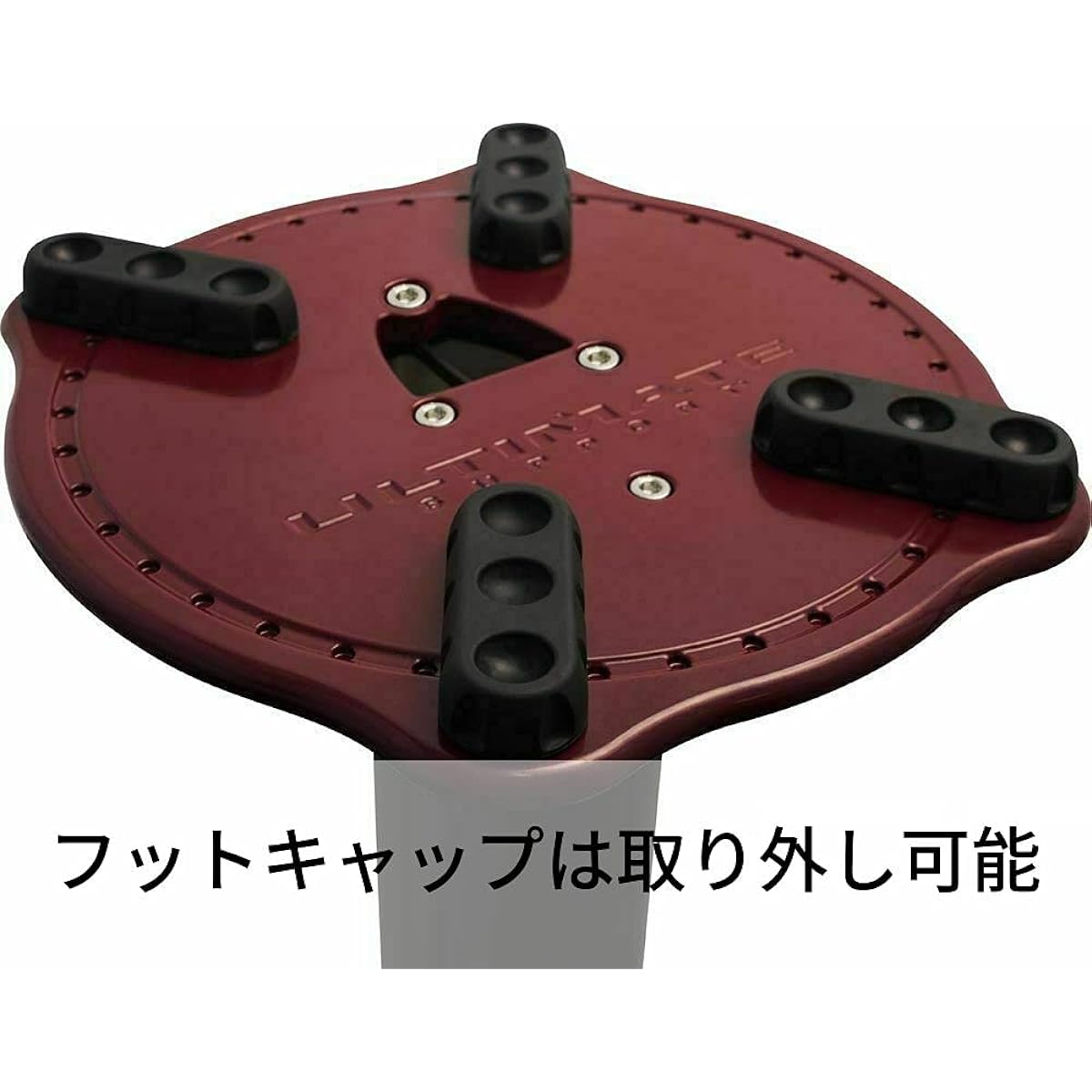 ULTIMATE Ultimate Studio Monitor Stand 45 inch MS-90/45R Red