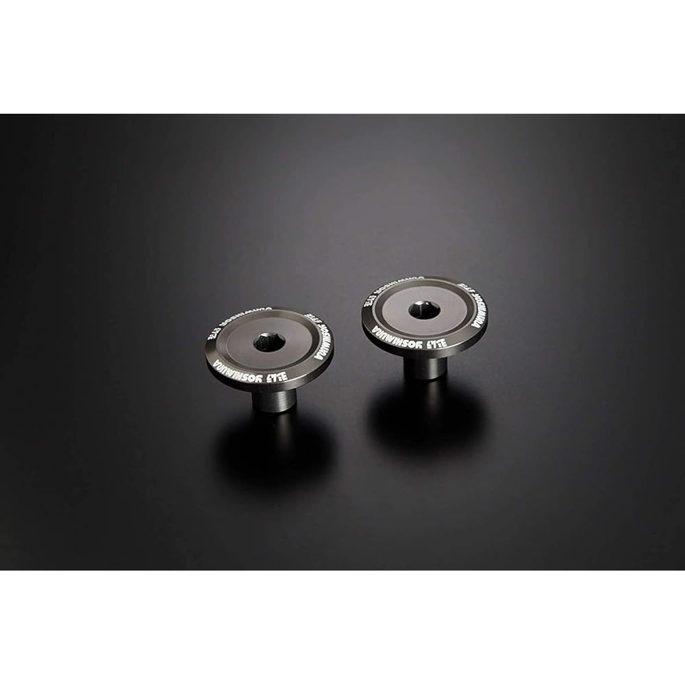 Yoshimura swing arm boss cap set for KATANA (19-) 570-199-5200