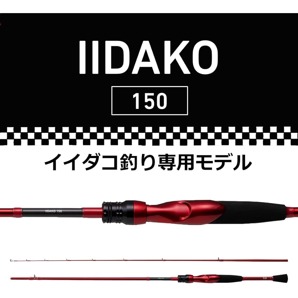 Daiwa (DAIWA) Good Octopus 150
