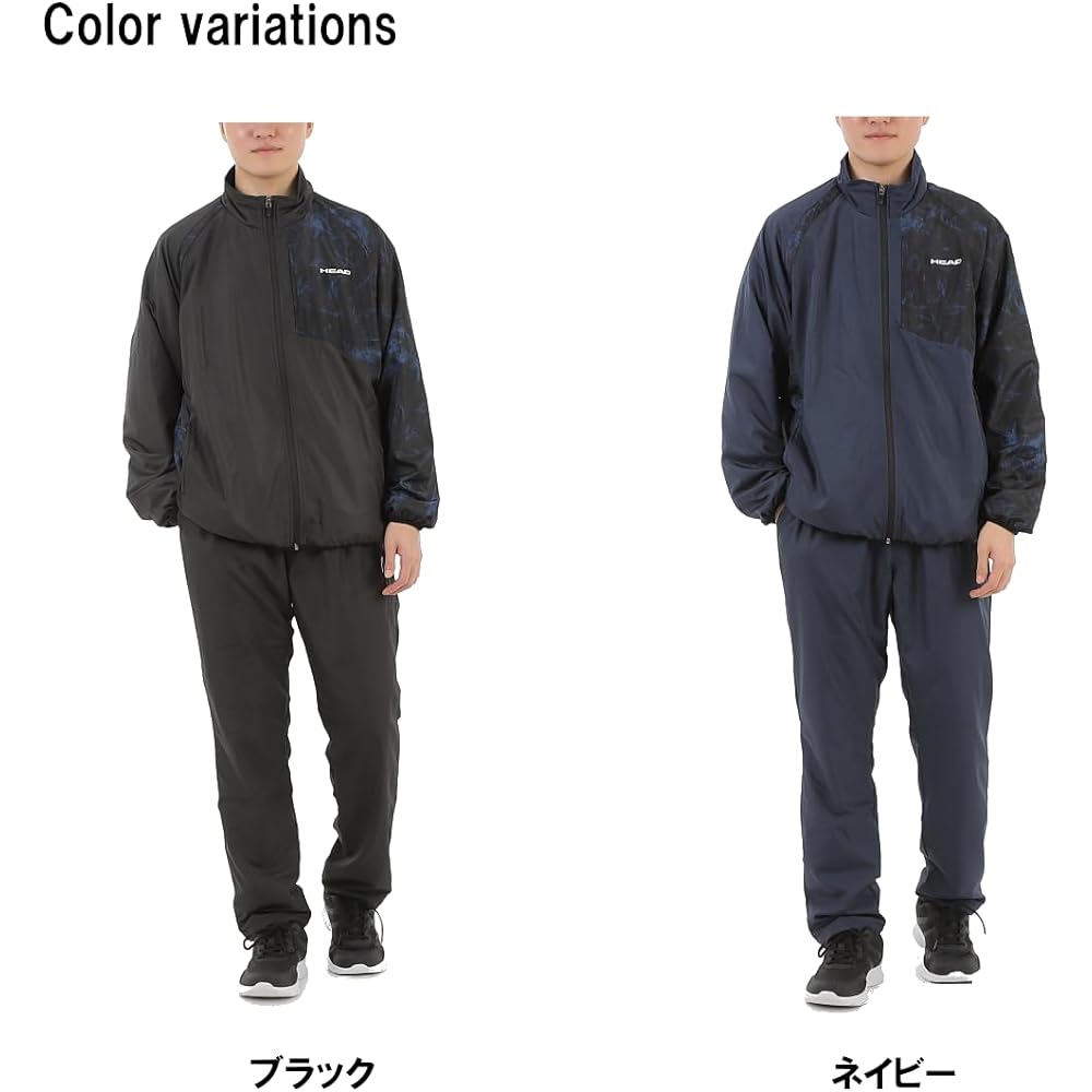 [Head] Water repellent, antibacterial and deodorizing fleece lining windbreaker top and bottom set for men and women, unisex setup