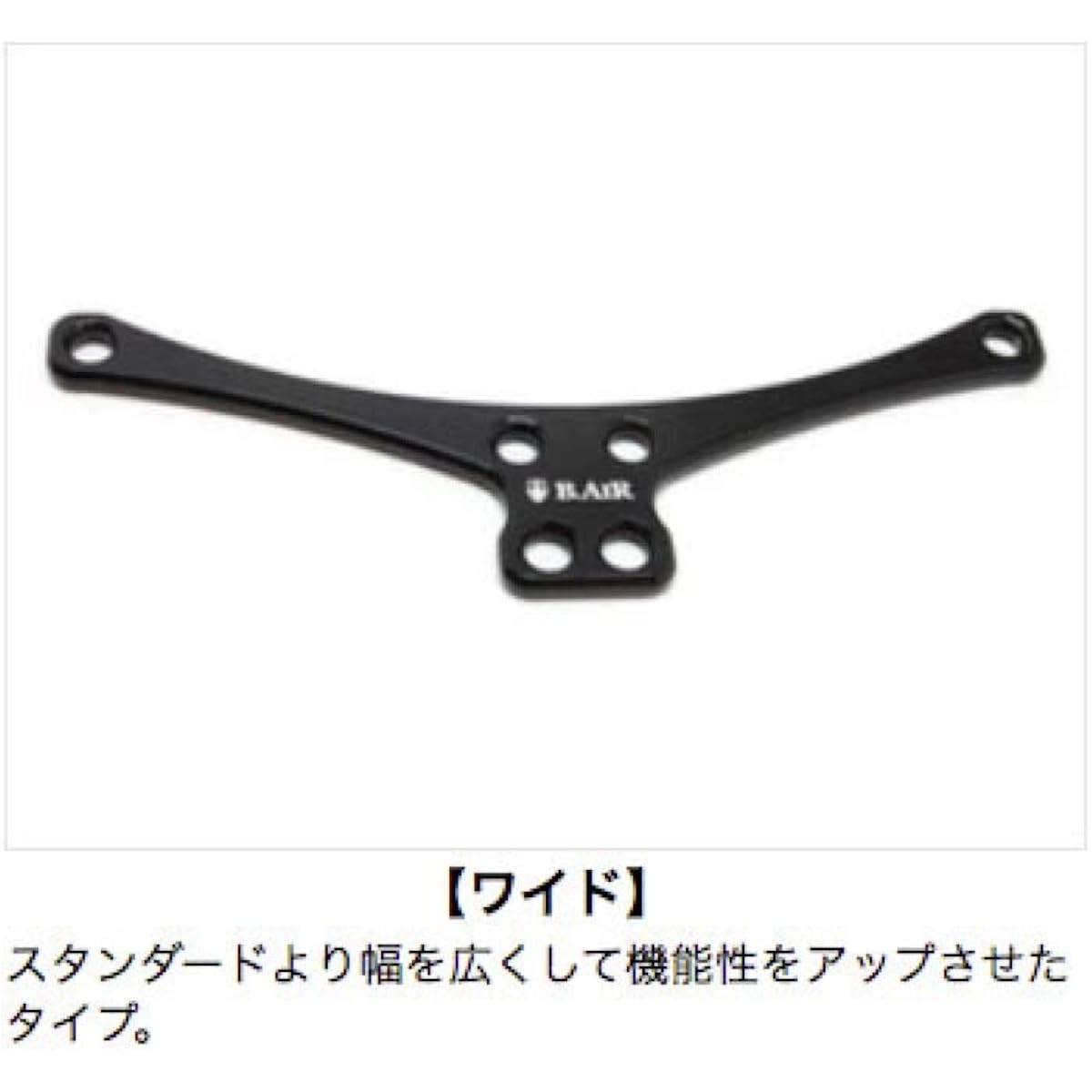 B.AIR BIRD STRAP Saxophone Strap Slim Long BSN-BW-S S size