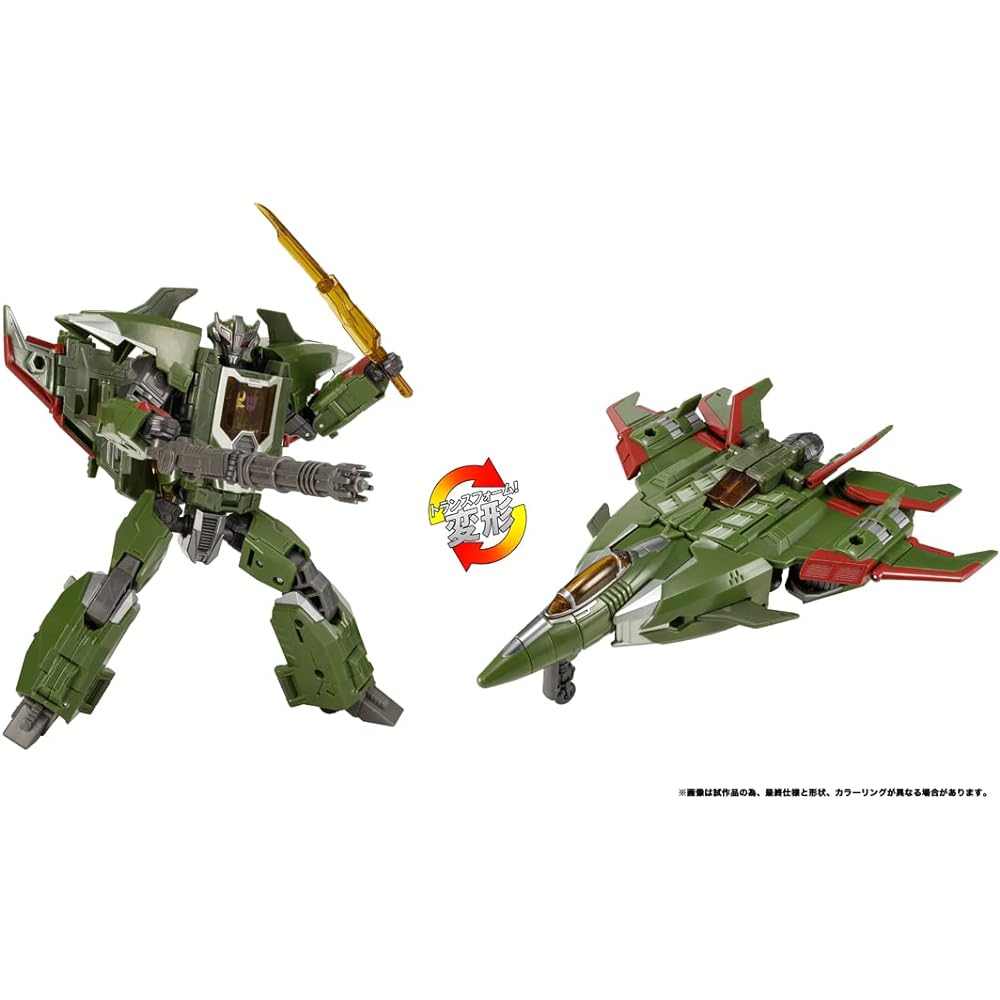 Transformers Transformers Legacy TL-35 Skyquake