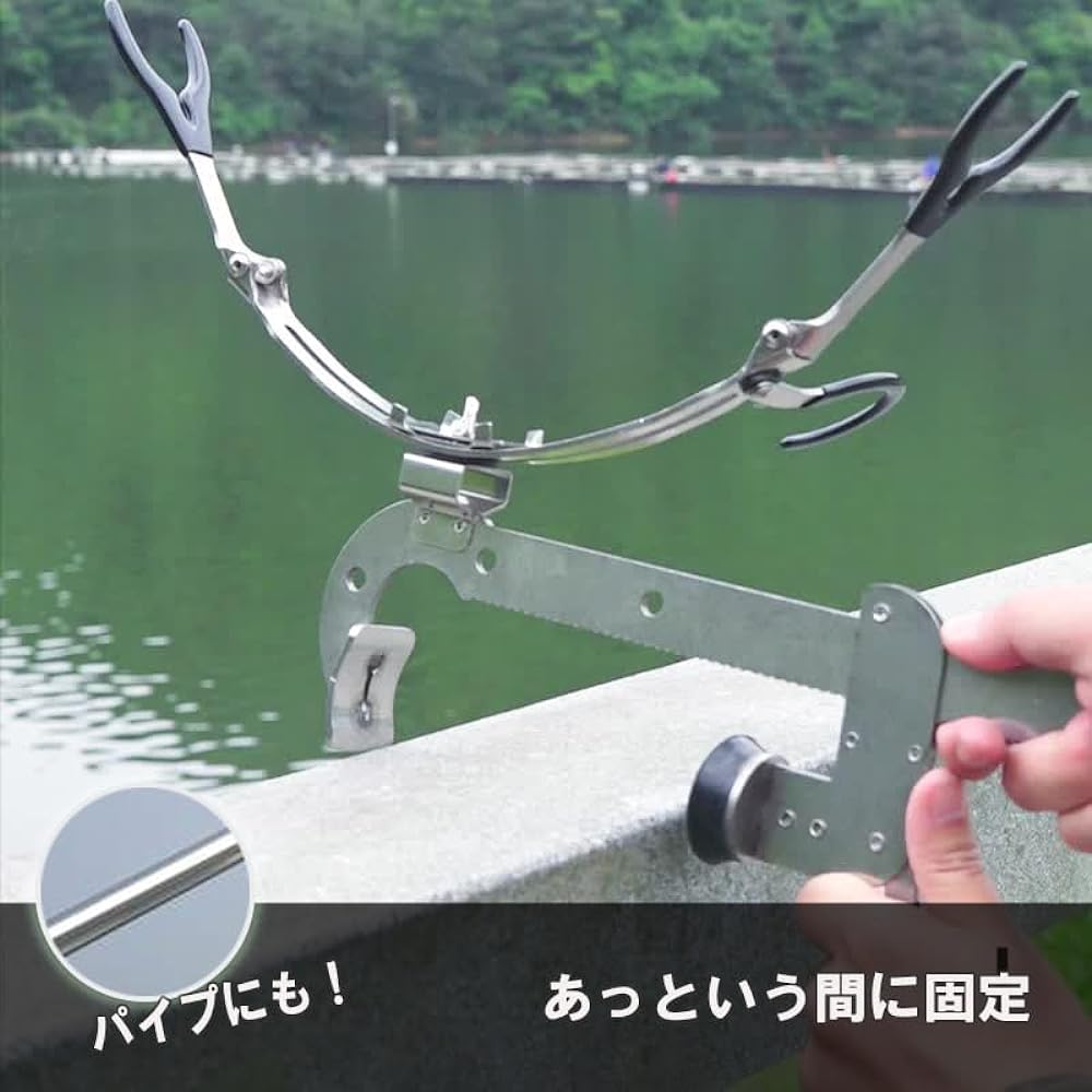 Ittano Rod Holder Rod Keeper Rod Holder Shunroku Fishing Boat Sabiki Fixed Pipe