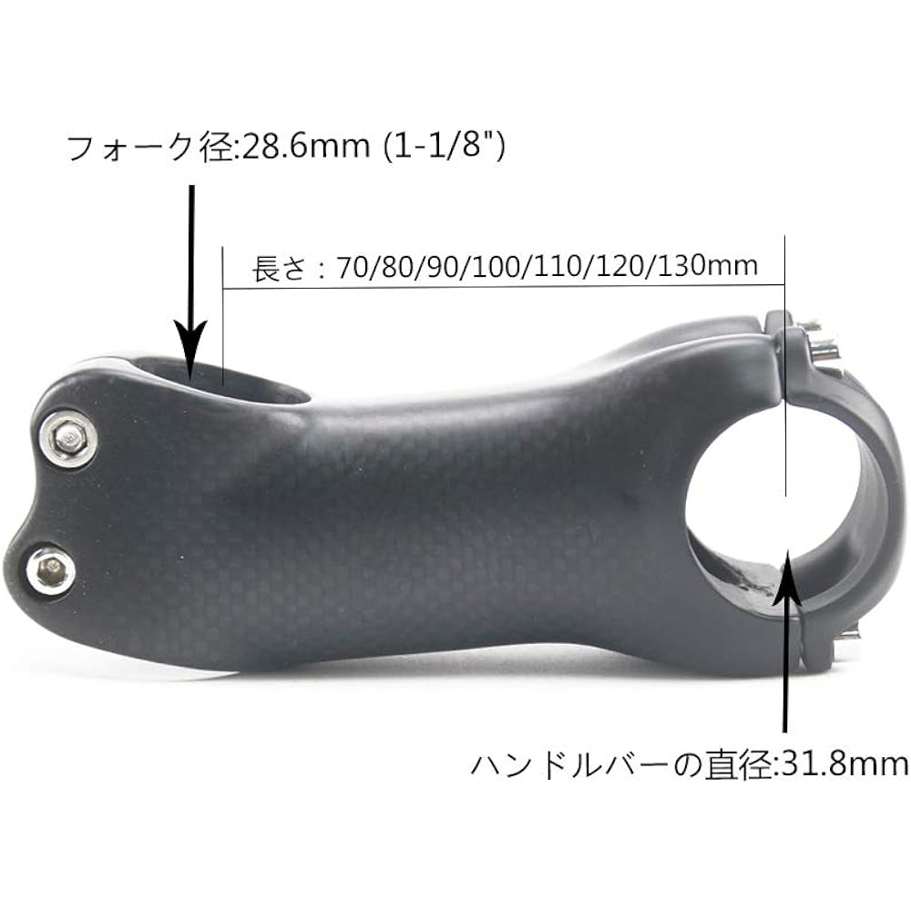 Alfa Pasca Carbon Stem 31.8mm (6°/17° Road Bike/Mountain Bike Stem) Red/Black 70/80/90/100/110/120/130