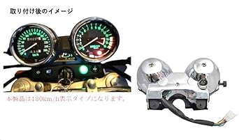 Motorcycle Meter Unit for KAWASAKI ZRX400 94-97 Zephyr 400 Zephyr Χ Tachometer Speedometer External Product for KAWASAKI (Meter Unit)