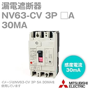 Mitsubishi Electric NV63-CV 3P 50A 30MA (Earth leakage breaker) (3 pole) (AC 100-440) NN