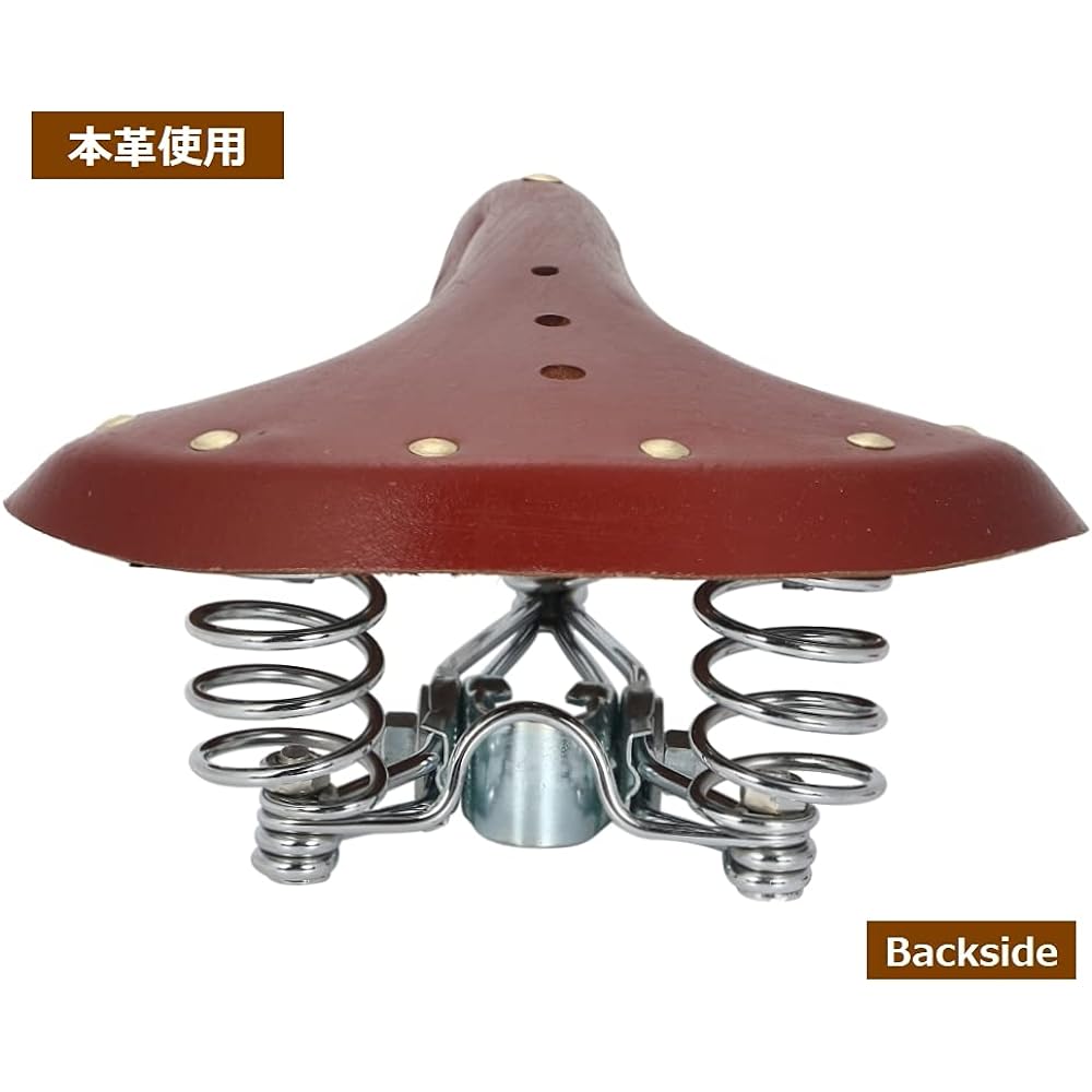 r_planning Universal Bicycle Saddle Genuine Leather Retro Spring Antique Brown