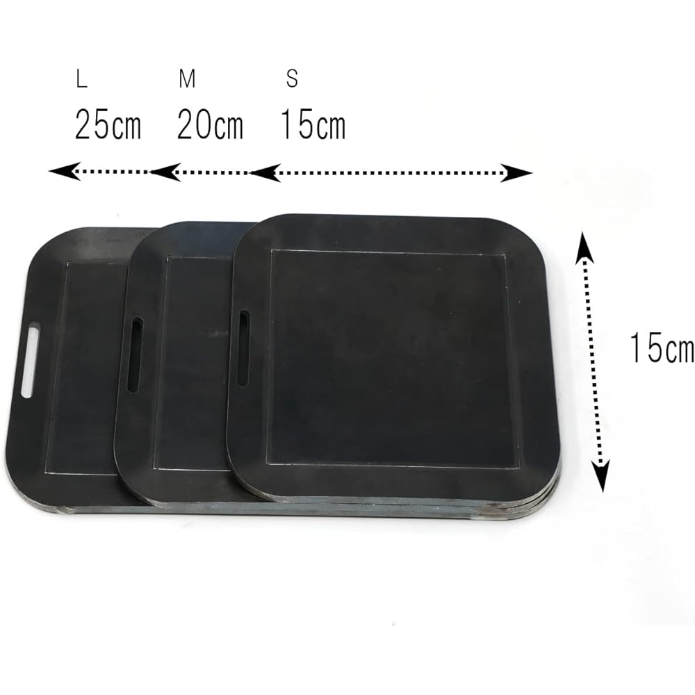 Hot Camp Solo Camp Extra Thick Plate (4.5mm Thick) Cooking Iron Plate Outdoor Barbecue IH…