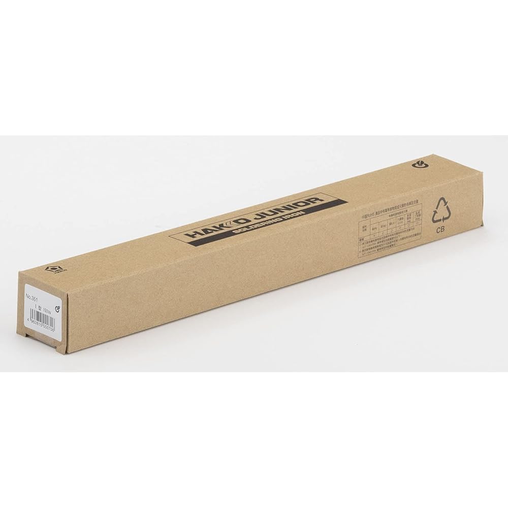 HAKKO JUNIOR Stainless steel/sheet metal processing soldering iron 200W with L-shaped tip 359